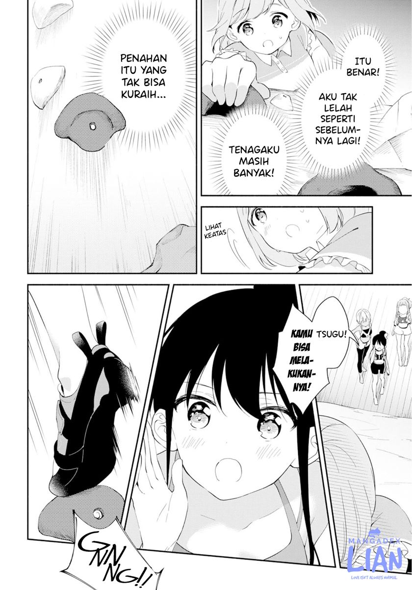 Pocha Climb! Bab 03 halaman 26