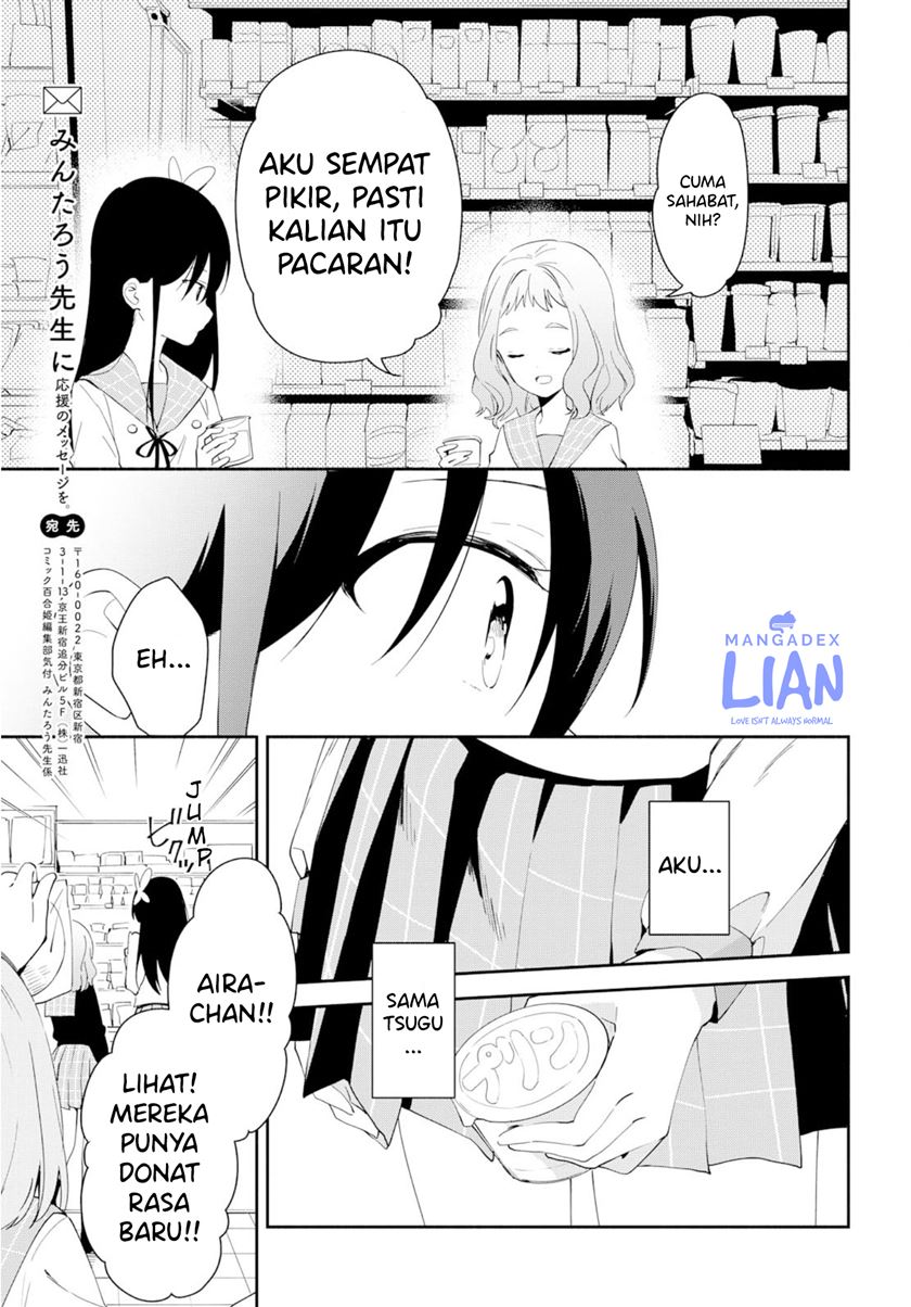 Pocha Climb! Bab 03 halaman 30