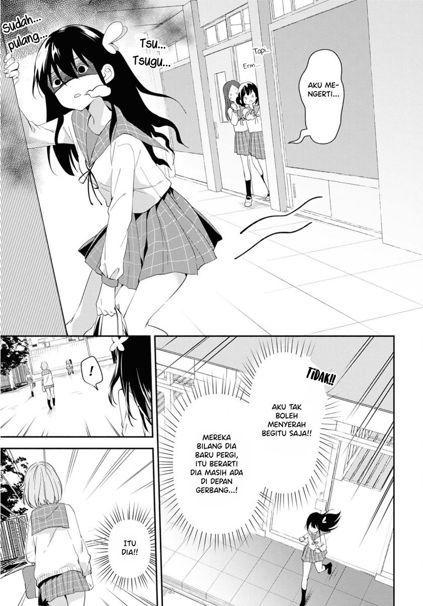 Pocha Climb! chapter 04 halaman 12