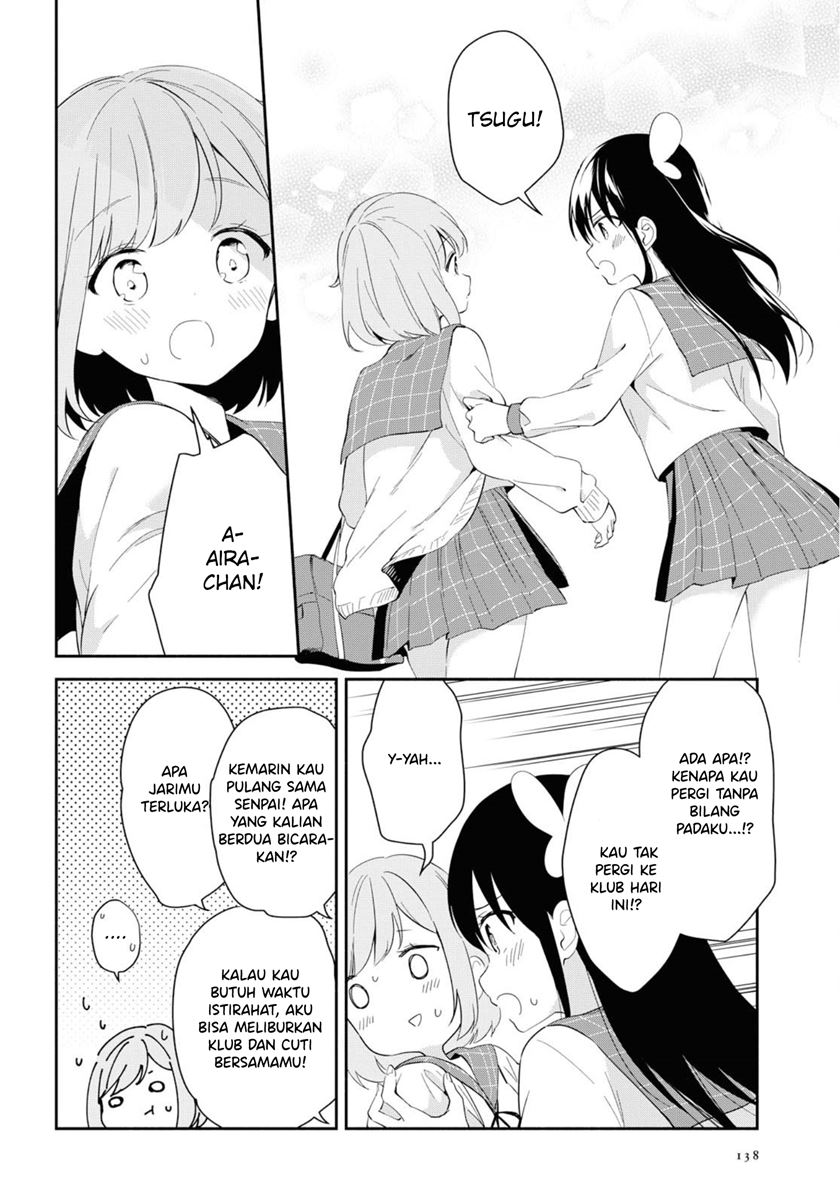 Pocha Climb! chapter 04 halaman 13