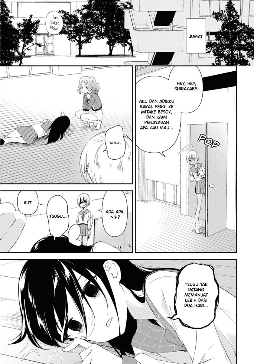 Pocha Climb! chapter 04 halaman 16