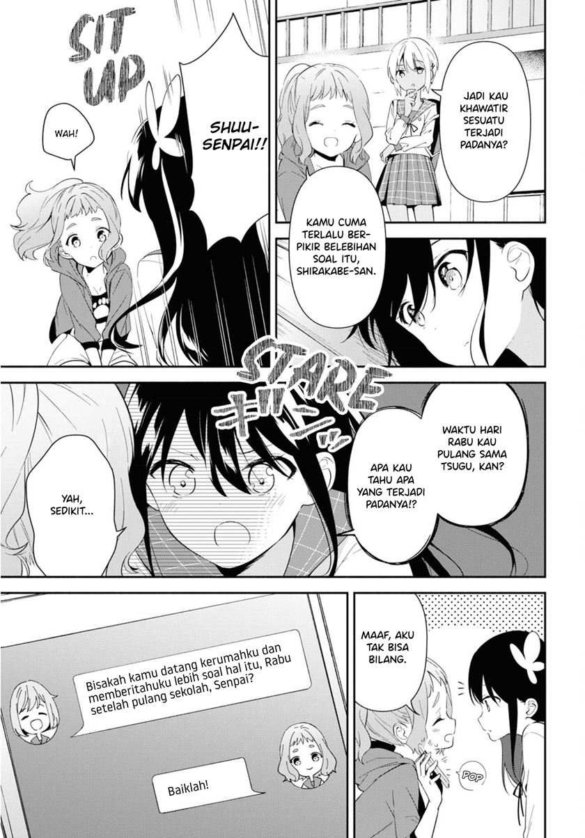 Pocha Climb! chapter 04 halaman 18