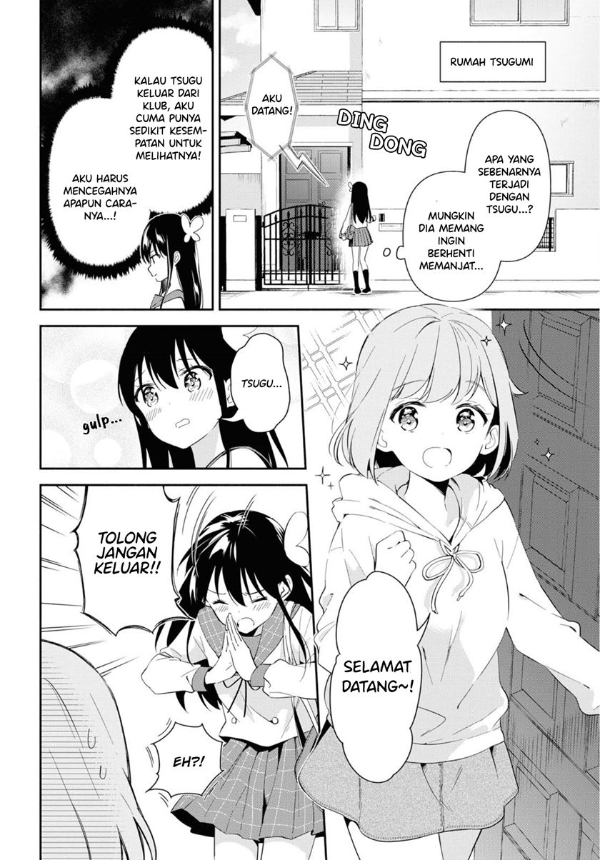 Pocha Climb! chapter 04 halaman 19