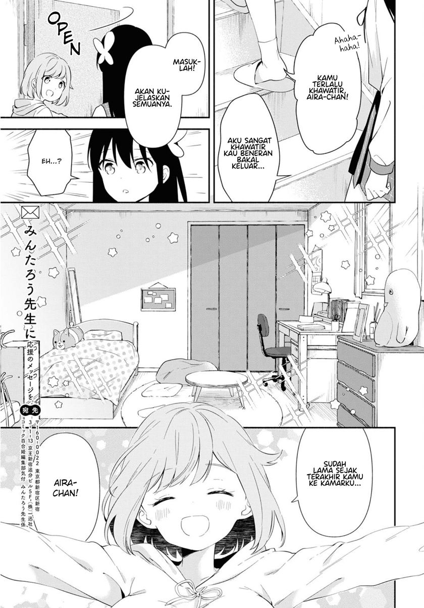 Pocha Climb! chapter 04 halaman 20