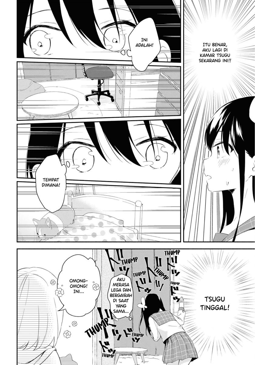 Pocha Climb! chapter 04 halaman 21