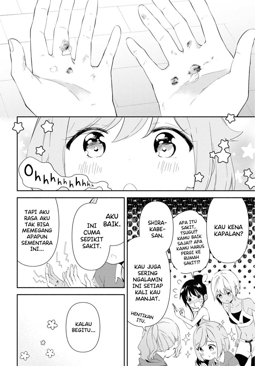 Pocha Climb! Bab 05 halaman 12