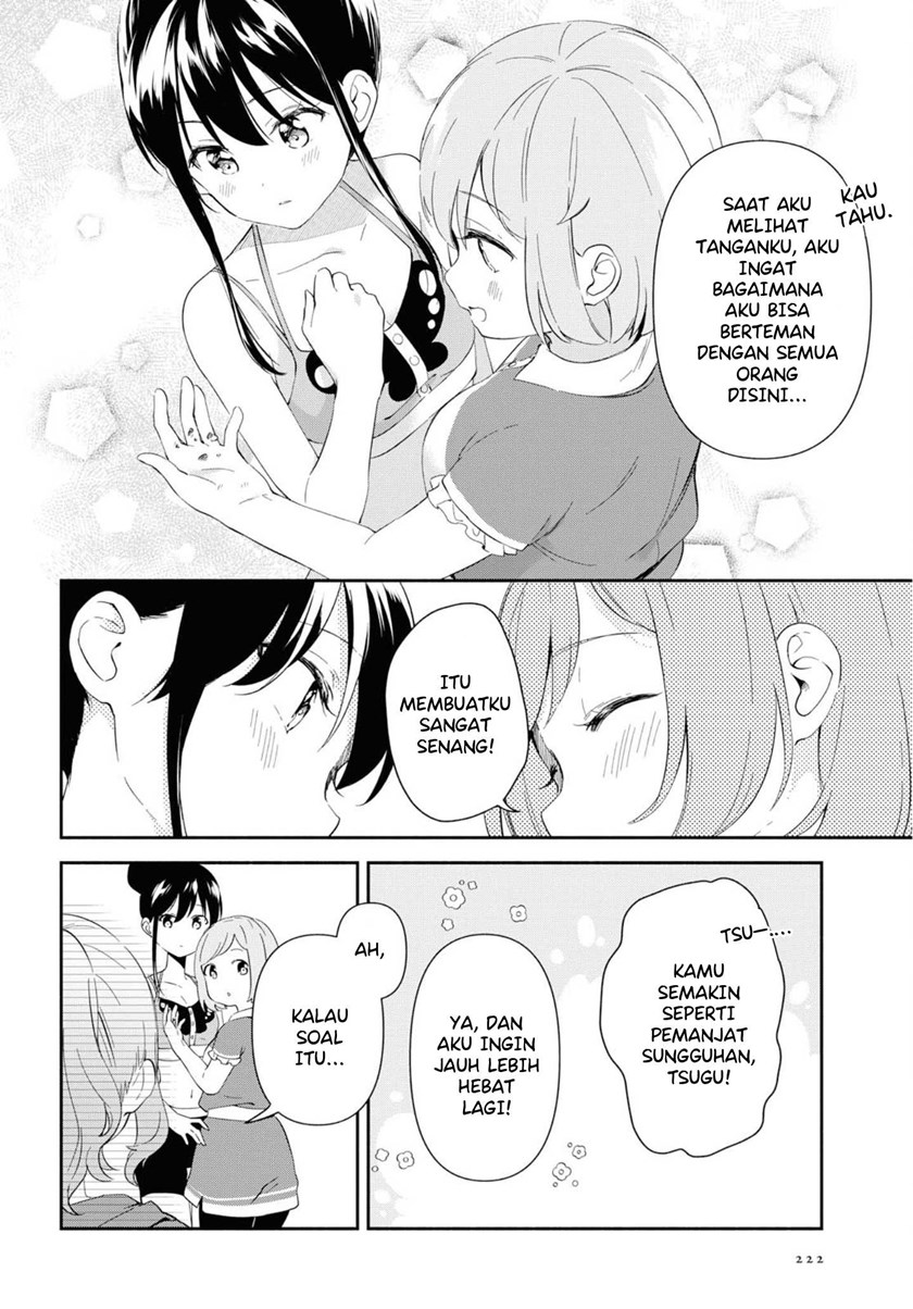 Pocha Climb! Bab 05 halaman 22