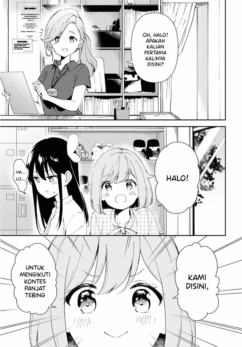Pocha Climb! Bab 06 halaman 3