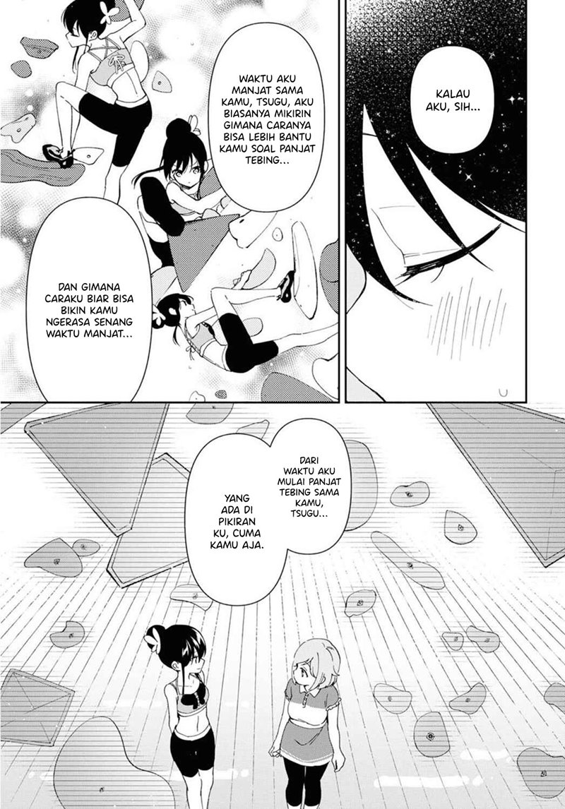 Pocha Climb! Bab 07 halaman 16