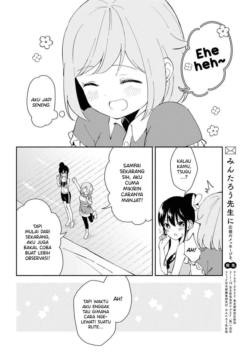 Pocha Climb! Bab 07 halaman 17