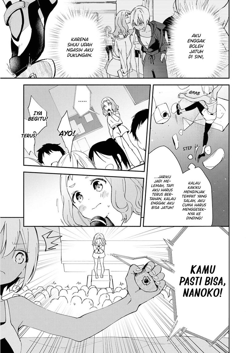 Pocha Climb! Bab 08 halaman 12
