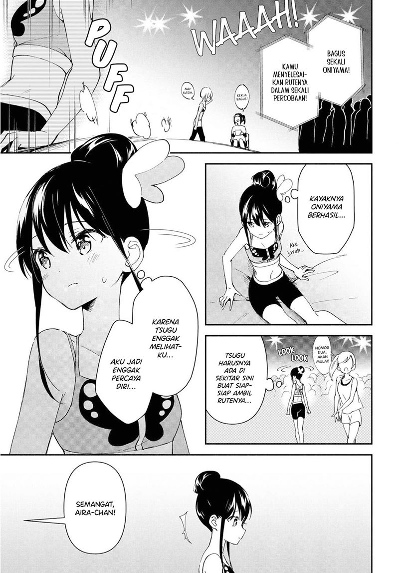 Pocha Climb! Bab 08 halaman 14