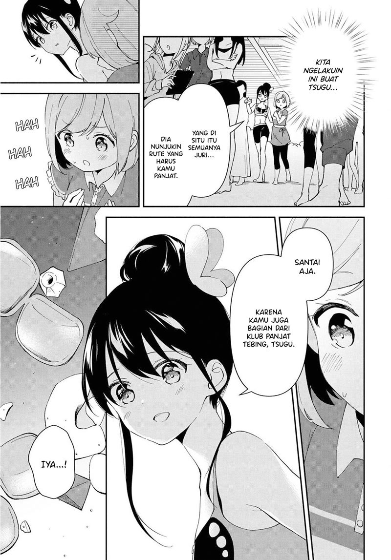 Pocha Climb! Bab 08 halaman 16