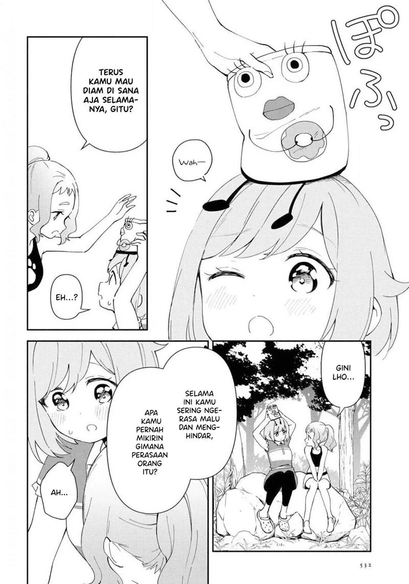 Pocha Climb! chapter 11 halaman 13