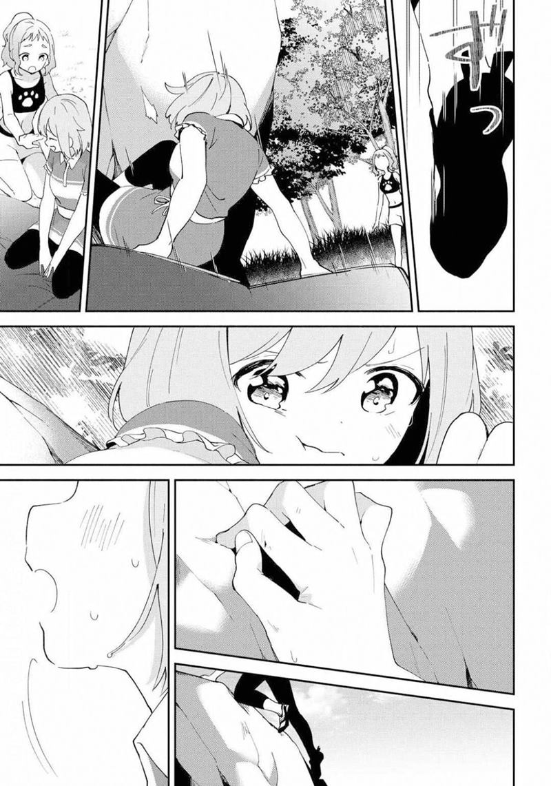 Pocha Climb! chapter 11 halaman 16