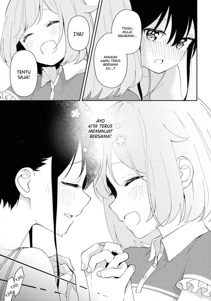 Pocha Climb! chapter 11 halaman 22