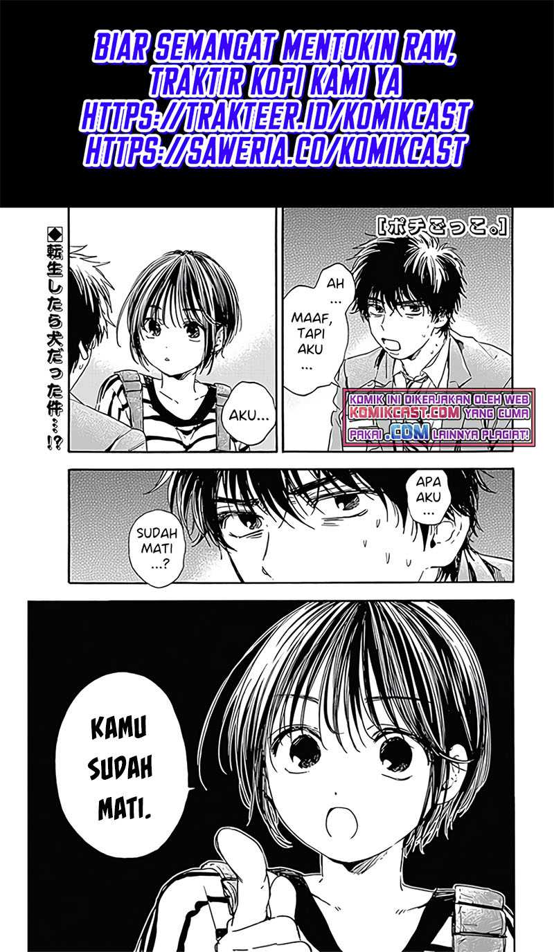 Pochi Gokko Bab 02 halaman 2