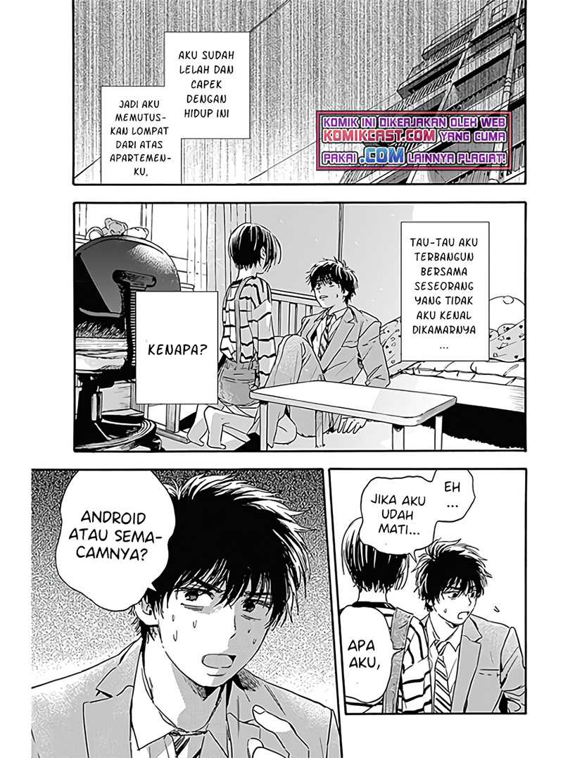 Pochi Gokko Bab 02 halaman 4