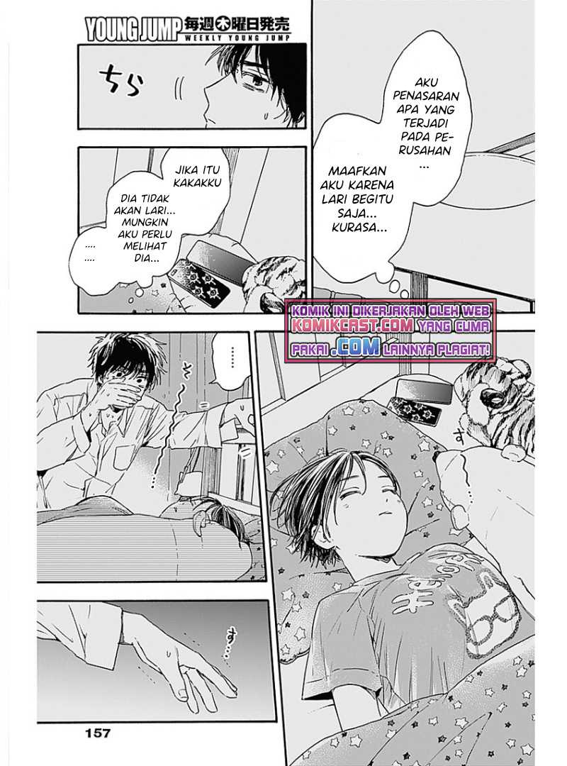 Pochi Gokko Bab 02 halaman 14