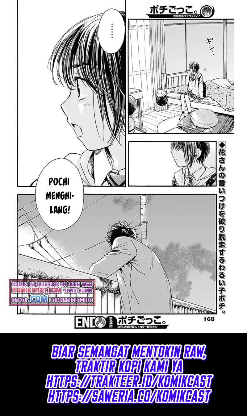 Pochi Gokko Bab 02 halaman 25