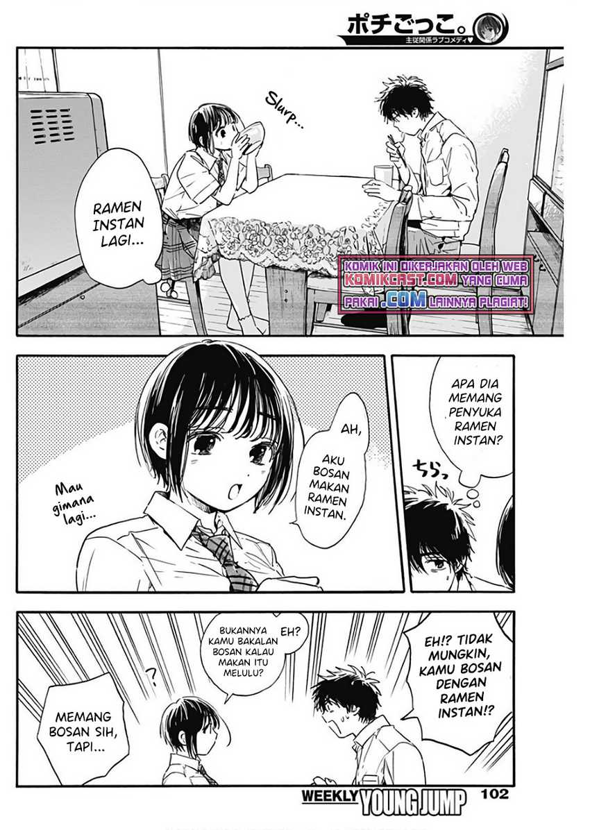 Pochi Gokko chapter 04 halaman 5