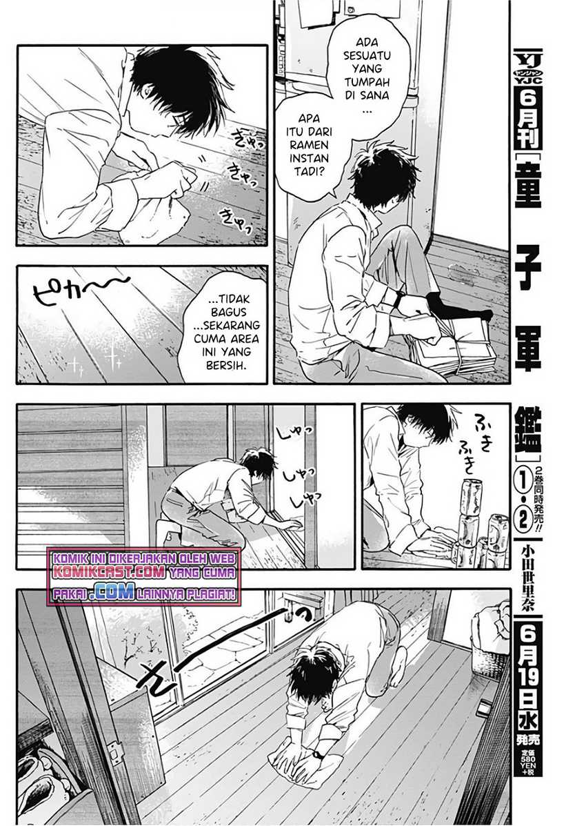 Pochi Gokko chapter 04 halaman 9