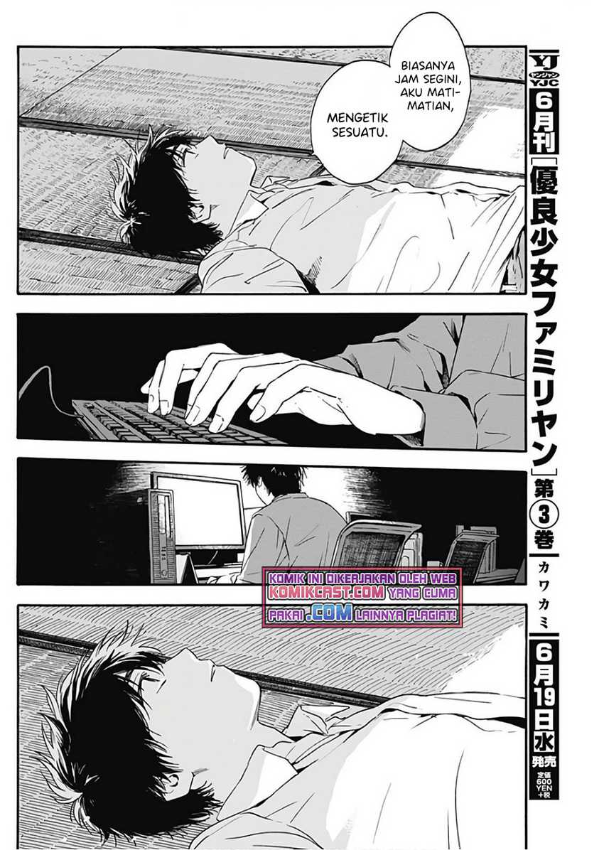 Pochi Gokko chapter 04 halaman 11