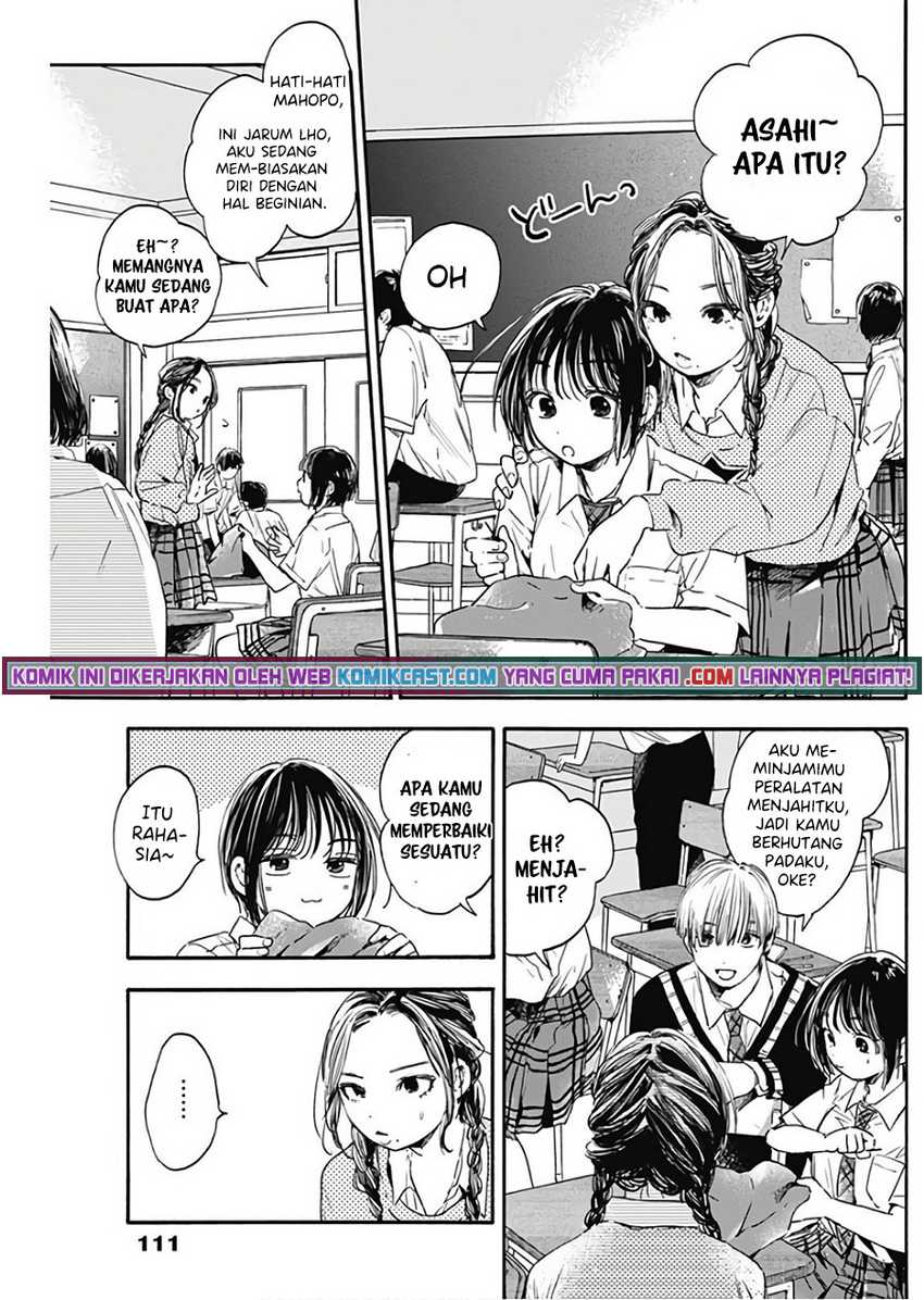 Pochi Gokko chapter 04 halaman 14