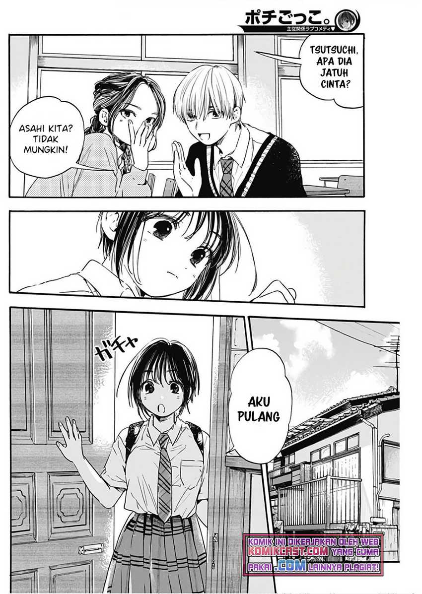 Pochi Gokko chapter 04 halaman 15