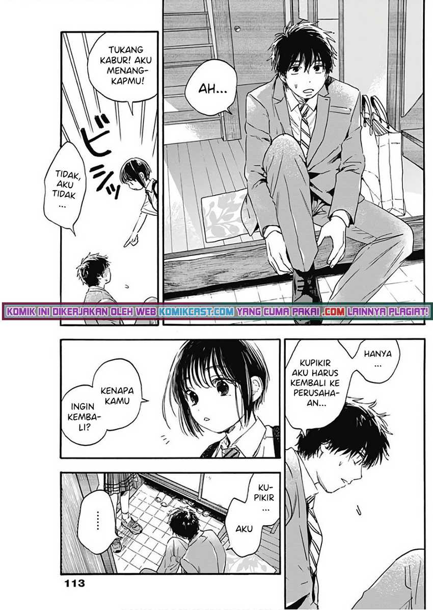 Pochi Gokko chapter 04 halaman 16