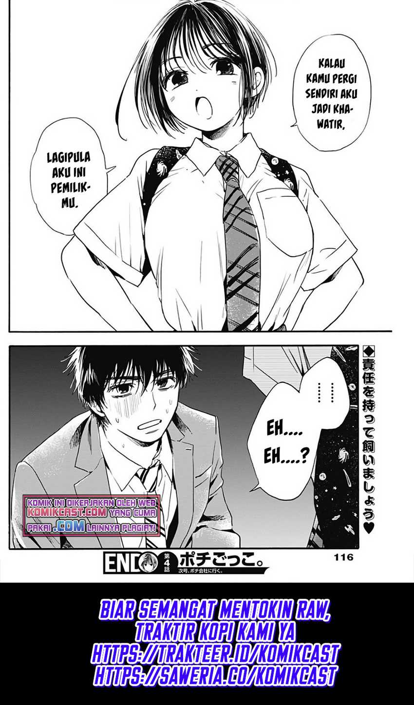 Pochi Gokko chapter 04 halaman 19