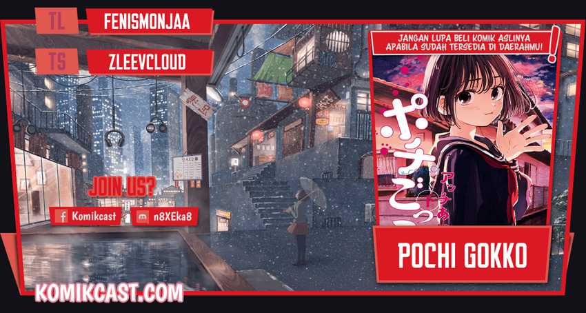 Pochi Gokko Bab 05 halaman 1