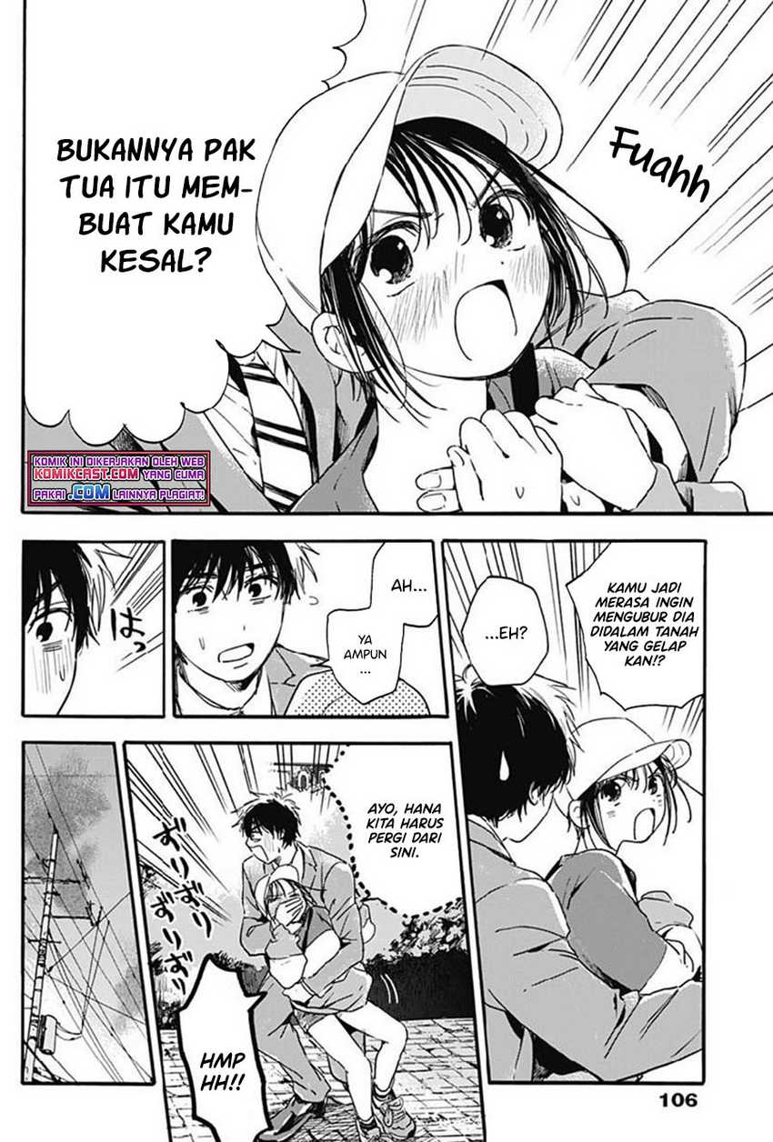 Pochi Gokko Bab 05 halaman 11