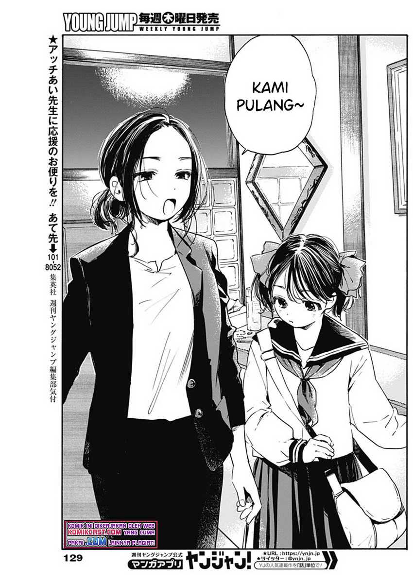 Pochi Gokko Bab 06 halaman 5