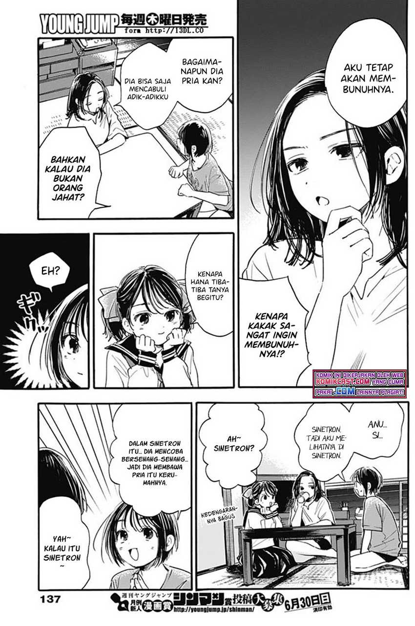 Pochi Gokko Bab 06 halaman 13