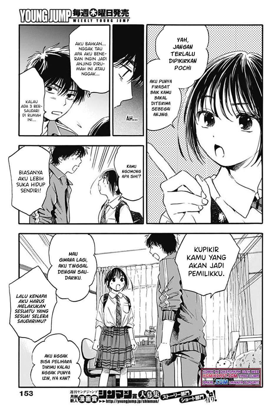 Pochi Gokko Bab 07 halaman 8