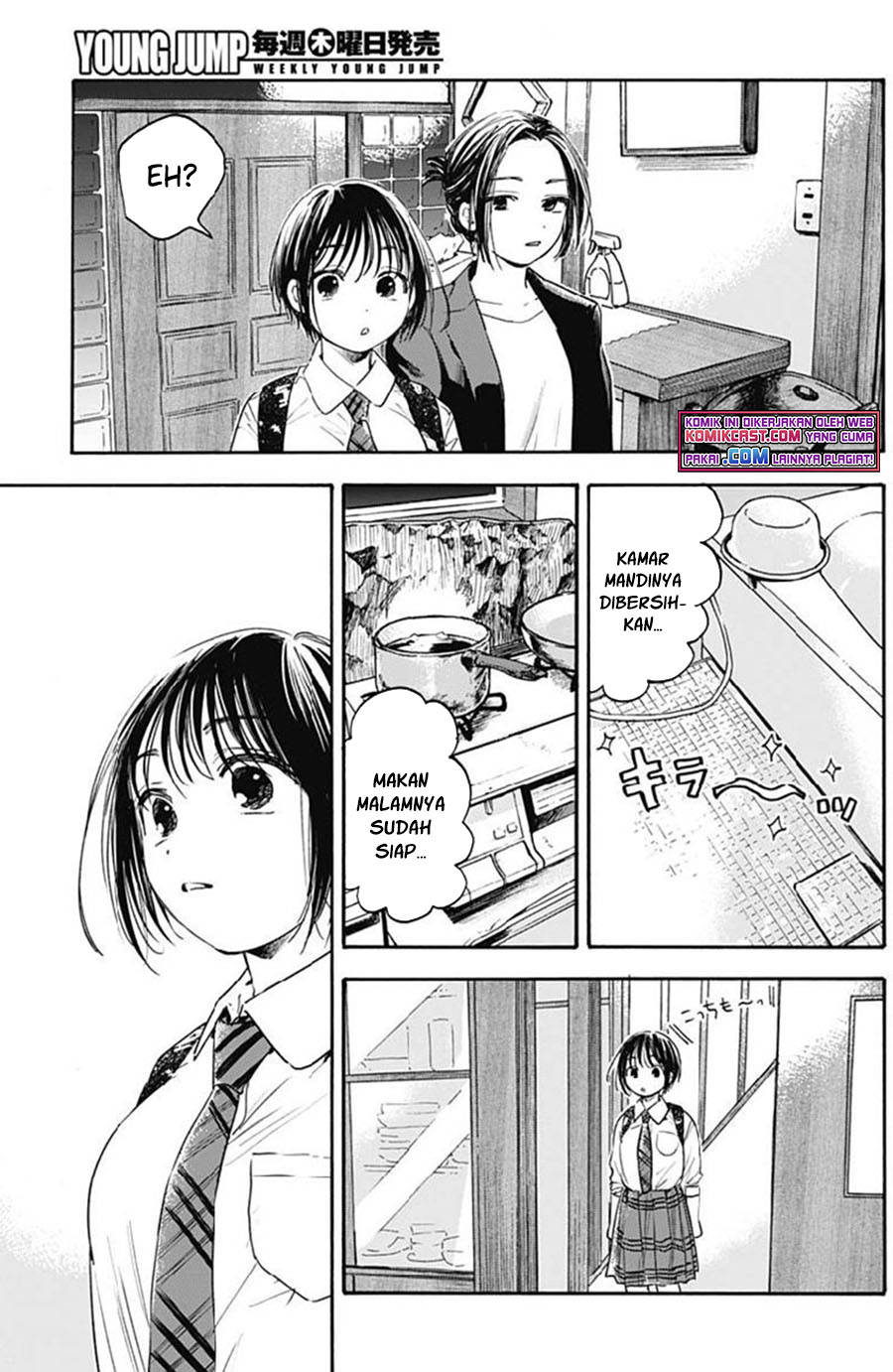 Pochi Gokko Bab 07 halaman 14