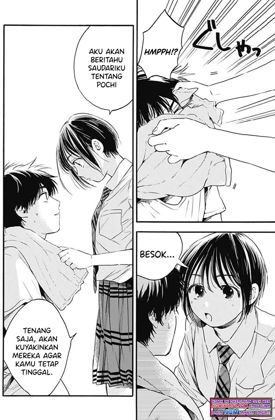 Pochi Gokko Bab 07 halaman 17