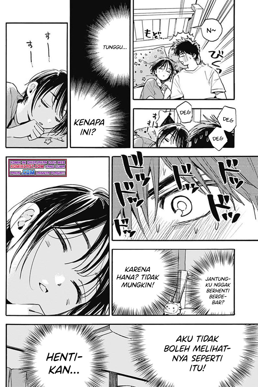 Pochi Gokko Bab 08 halaman 14