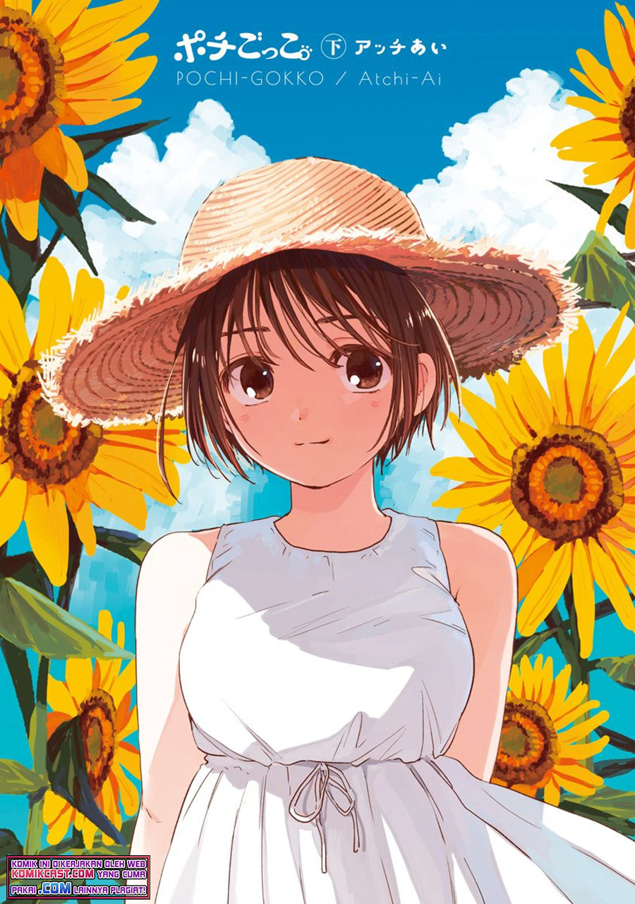 Pochi Gokko chapter 09 halaman 2