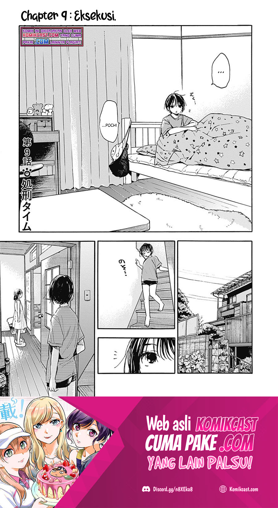Pochi Gokko chapter 09 halaman 4