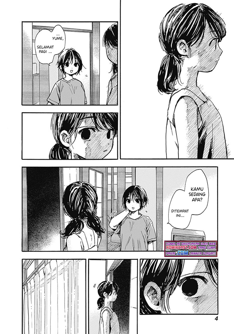 Pochi Gokko chapter 09 halaman 5