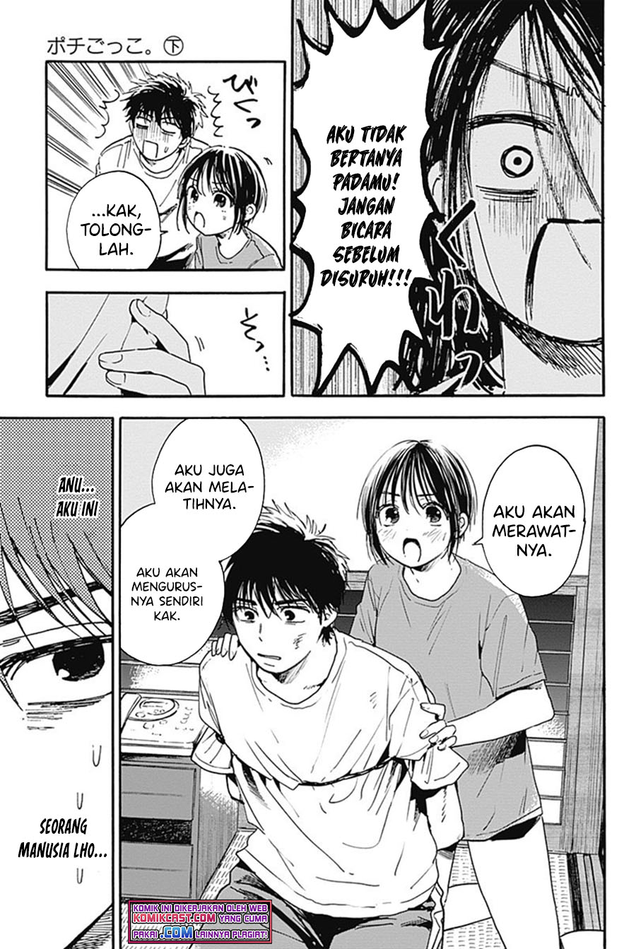 Pochi Gokko chapter 09 halaman 10
