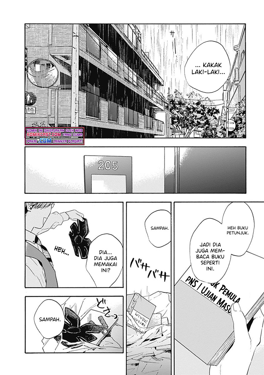 Pochi Gokko chapter 09 halaman 13