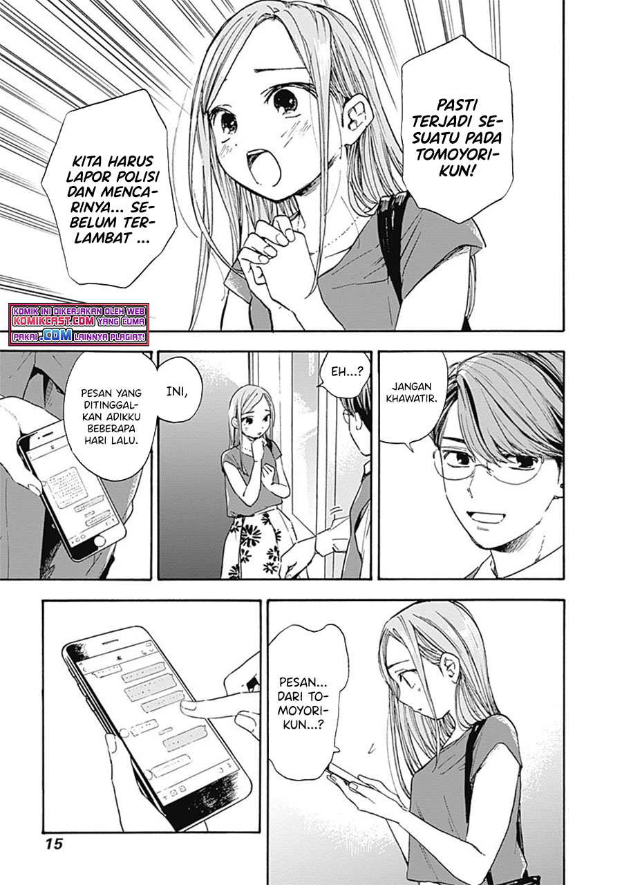Pochi Gokko chapter 09 halaman 16