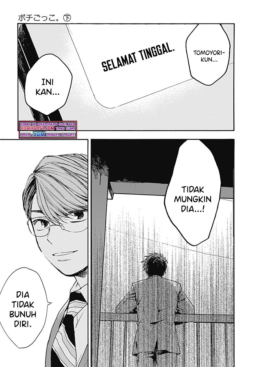 Pochi Gokko chapter 09 halaman 18