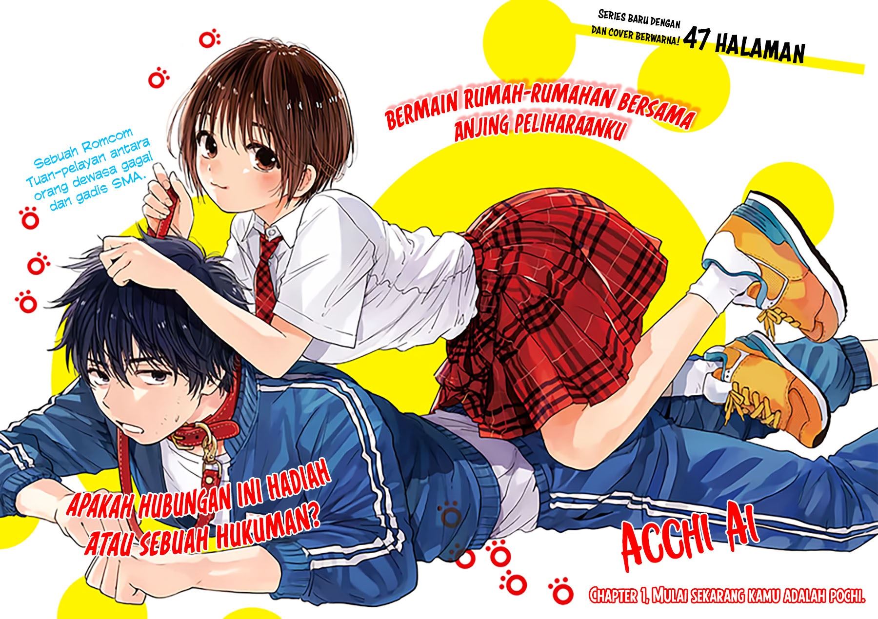 Pochi Gokko chapter 1 halaman 2