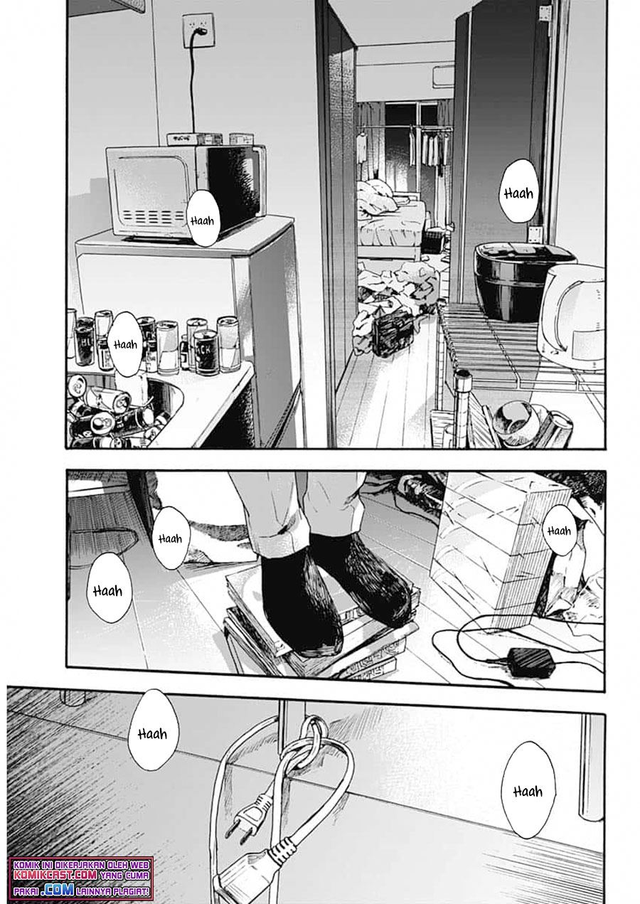 Pochi Gokko chapter 1 halaman 3