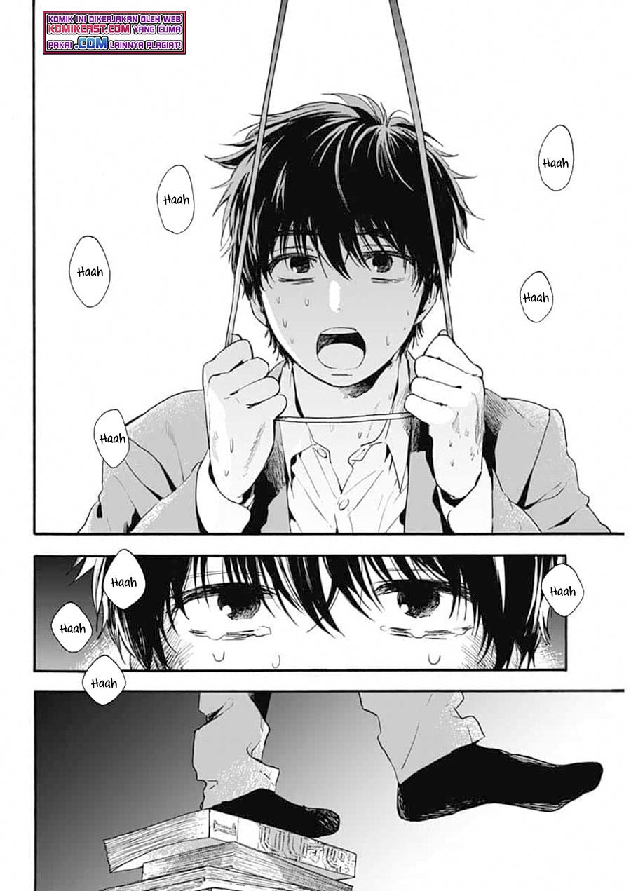 Pochi Gokko chapter 1 halaman 4
