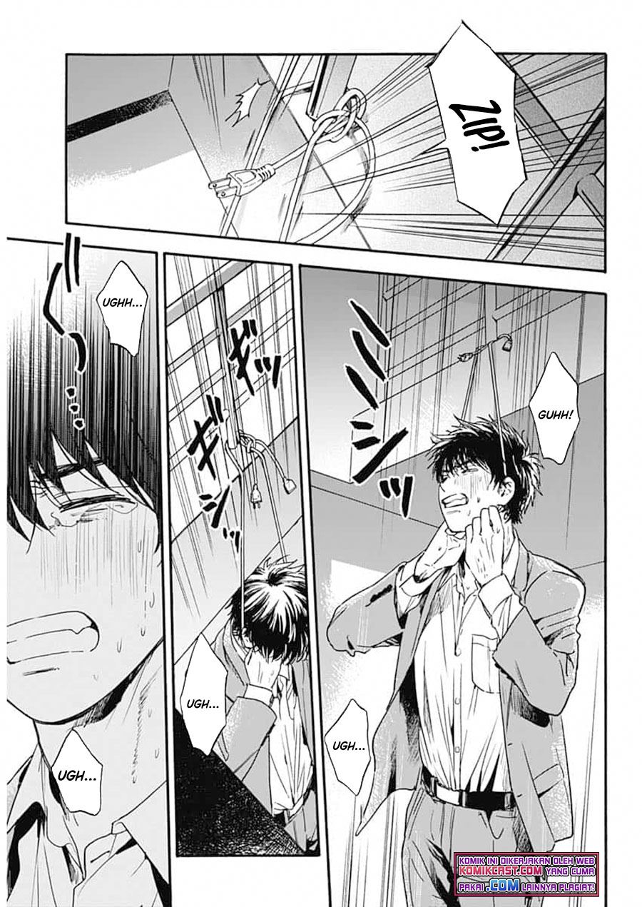 Pochi Gokko chapter 1 halaman 5